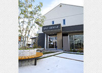 トリマー急募、北越谷、社会保険、厚生年金、労災、雇用保険、駐車場完備