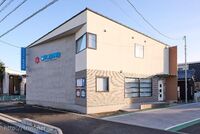 動物病院の正社員トリマー募集！