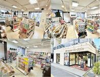 【正社員：26万円〜】【バイト：1600円〜】【経験者・新卒】三軒茶屋駅・池尻大橋 徒歩7分トリマー