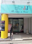 【8月緊急！】大田区羽田:月給27万以上★愛犬同伴出勤OK！ストレスゼロの環境