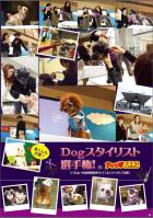 会場の様子