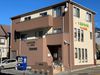 【正社員orパート】さいたま市 動物病院併設のサロン〈七里動物病院〉