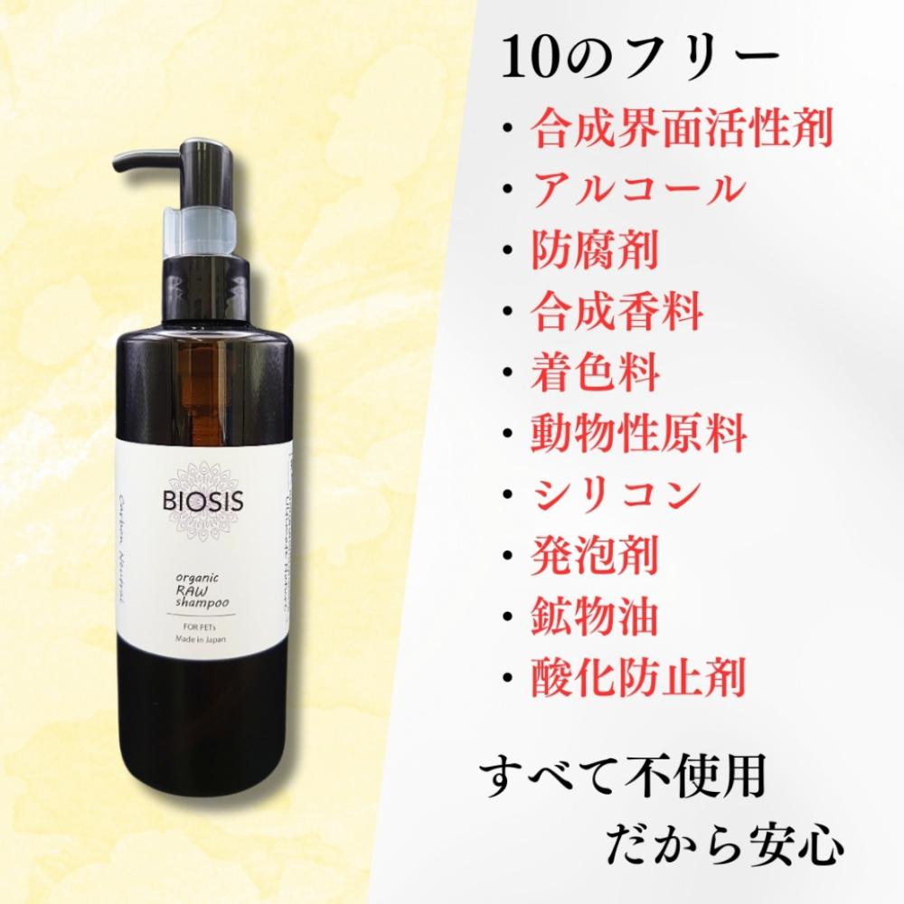 トリマージェイピーモール